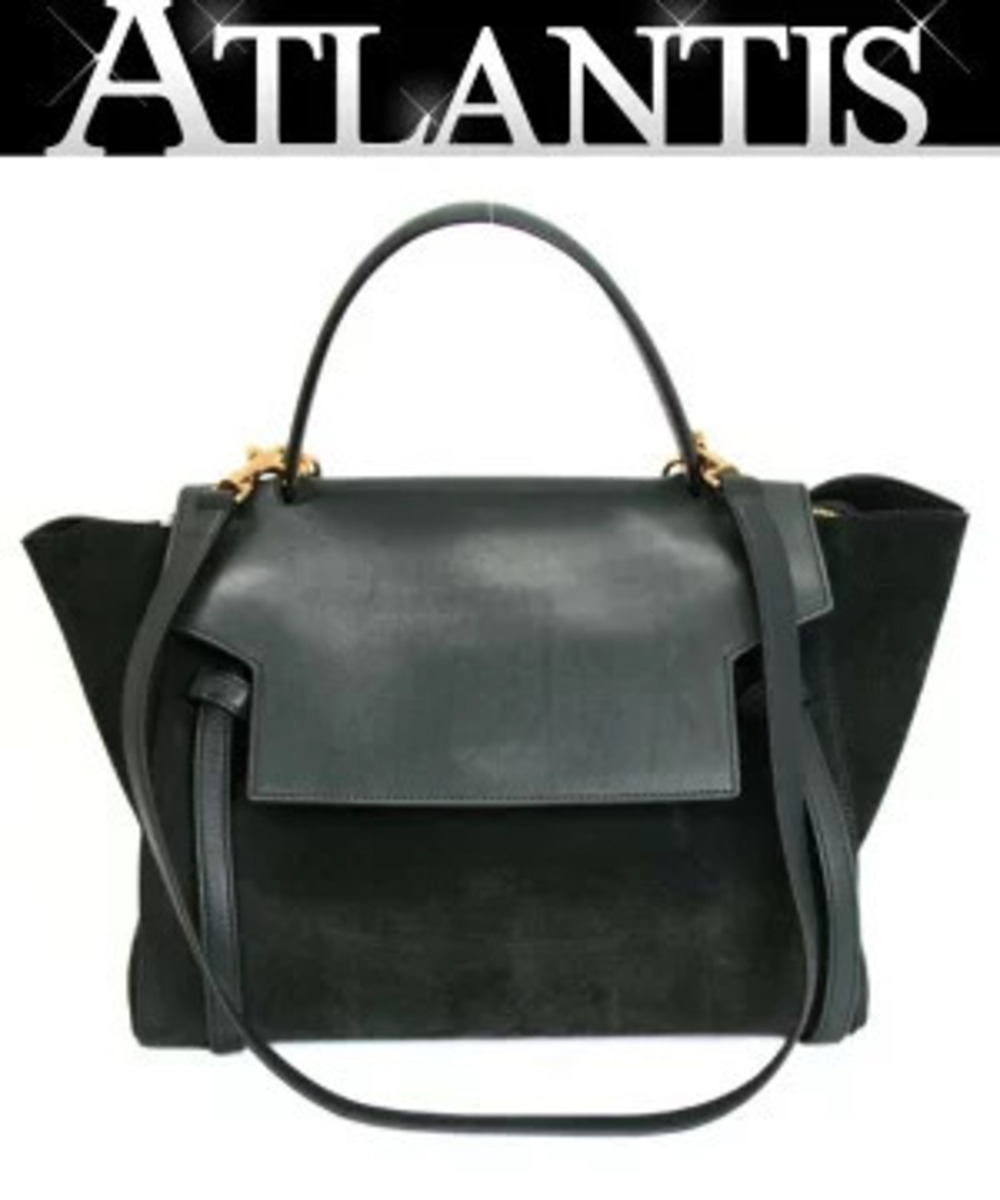 Celine Belt Bag Suede x Leather Green